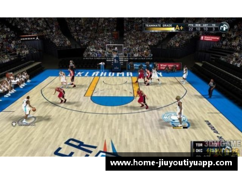 NBA篮球赛事：深度解析让分胜负的策略与技巧