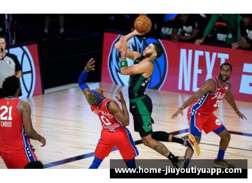 NBA选秀：从潜力新星到巨星之路