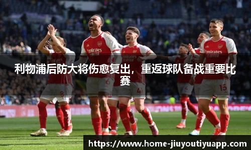 九游体育平台
