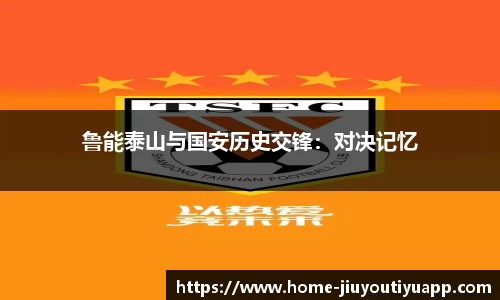 九游体育app