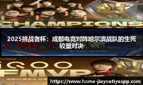 九游体育官网